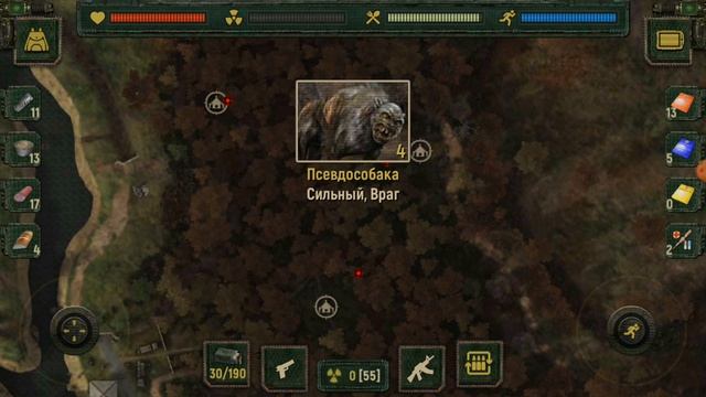 Прохождение Call Of Zone