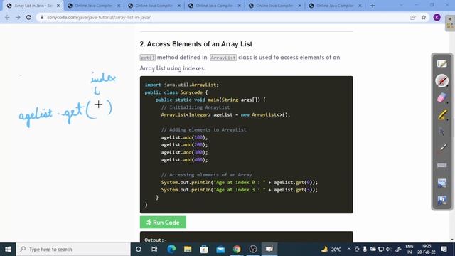 ArrayList in Java смотреть онлайн