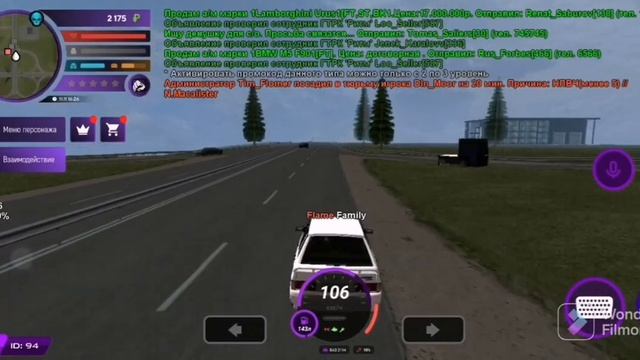 обзор на мою фаму в матрешке рп #matreshkarp