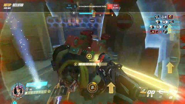 Overwatch Mercy #18 смотреть онлайн