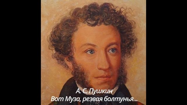 240 Вот Муза, резвая болтунья смотреть онлайн