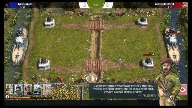 BATTLE*ISLANDS смотреть онлайн