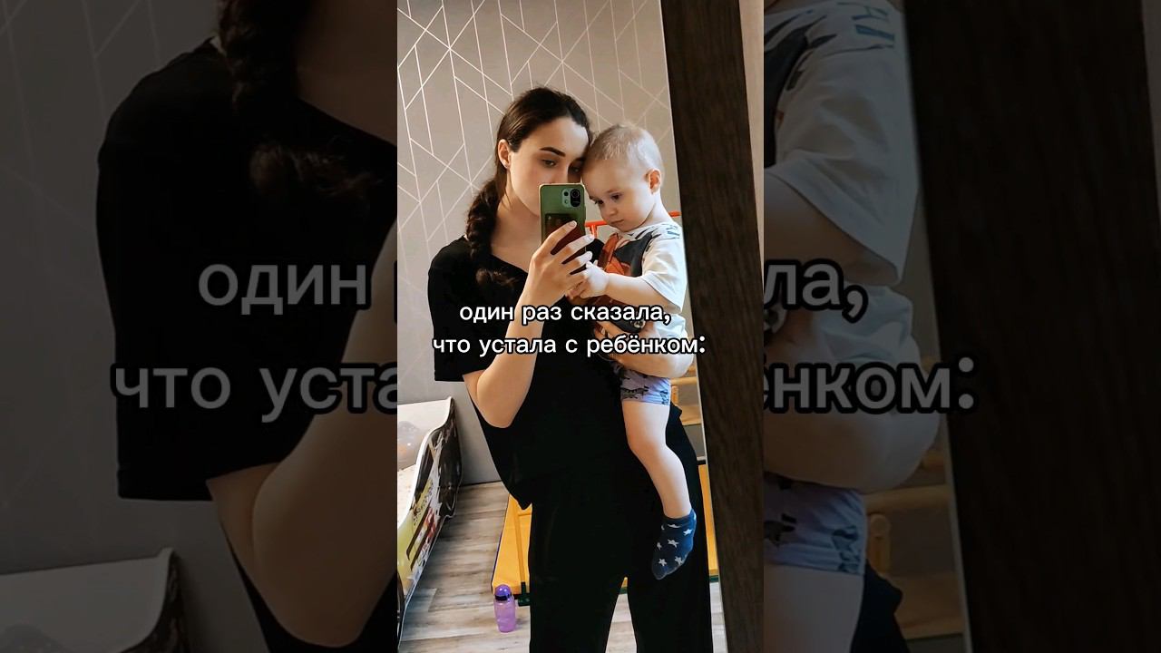 а какие фразы вы слышали в свой адрес? смотреть онлайн
