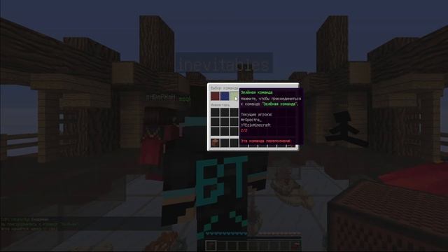 ?Майнкрафт сьемки Agera Park и Liryz 1 серия? смотреть онлайн