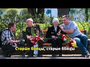 Все цветы земли