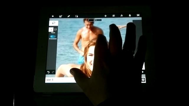 Photoshop touch работа на планшете iPad смотреть онлайн