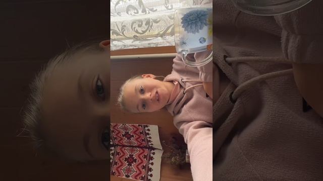 Серіал Дружба 3 частина смотреть онлайн