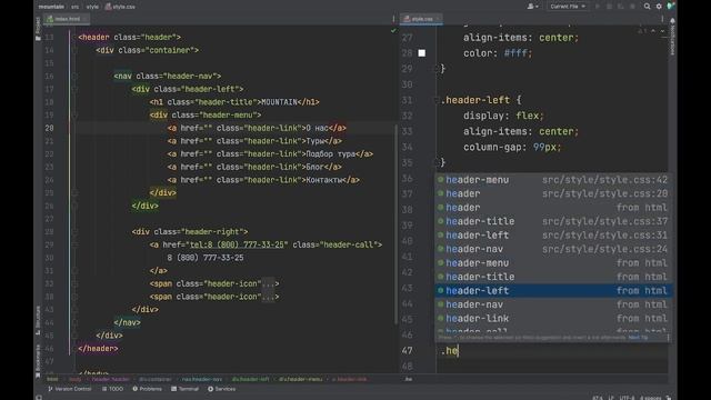 HTML/CSS - Создание сайта Mountain смотреть онлайн