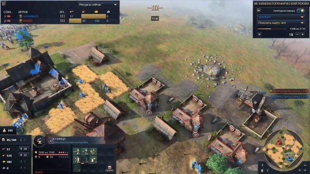 РУССКОЕ ЗЕРКАЛО в Age Of Empires 4 / Age Of Empires IV