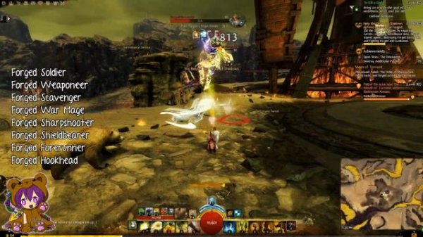 Guild Wars 2 - Sulfur Shooter (The Desolation Mastery achievement)
