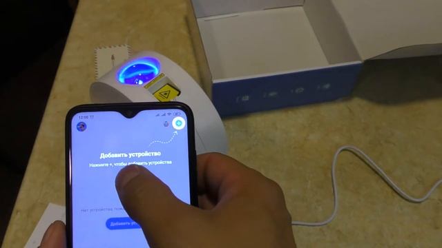 Умный Звездный проектор Tuya, WiFi лазерный проектор звездного неба. смотреть онлайн