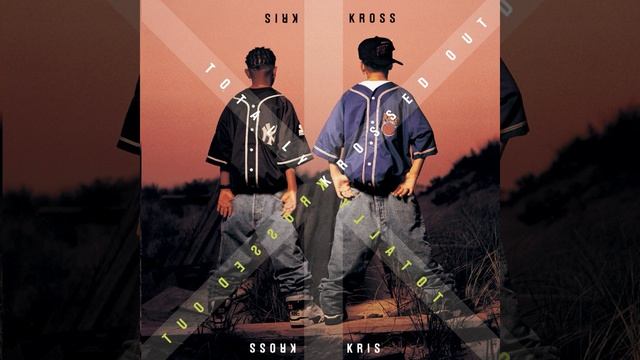 Jump (Extended Mix) смотреть онлайн