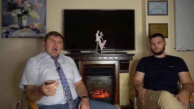 Работа с ПА, ВСД, НЕВРОЗ. Роман из Красноярска - Четвертый день смотреть онлайн