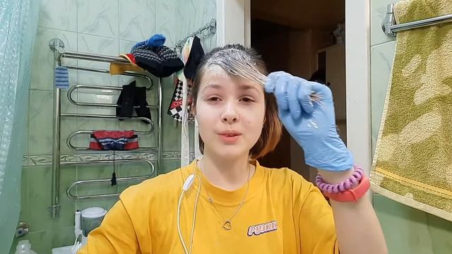 убиваю свои волосы на протяжении 5 минут