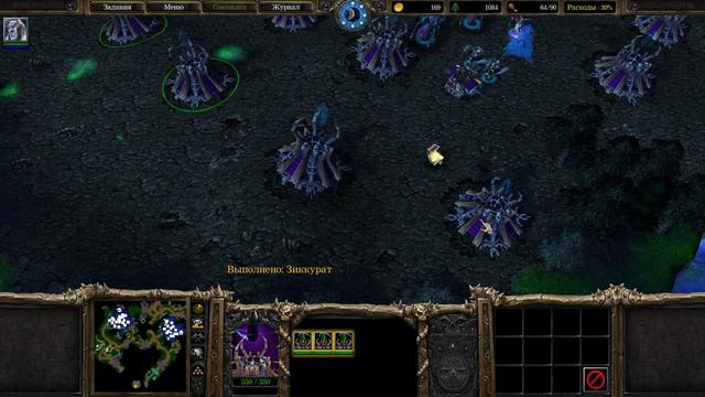 Warcraft III: Reign of Chaos Нежить: Глава 5 (Падение Сильвергарда) смотреть онлайн