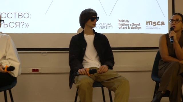 Contemporary Art Day 2023 смотреть онлайн