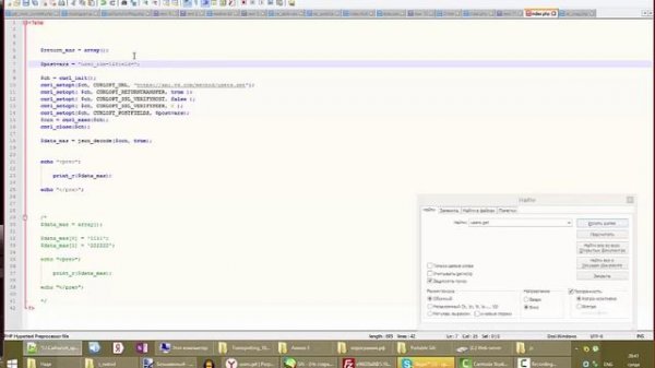Работа с VK API с нуля. Получение списка ids пользователей Вконтакте, к которым открыта личка.