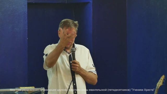 Проповедь "Богатство истинное" смотреть онлайн