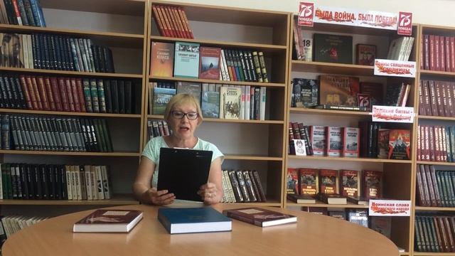 Салават Юлаев "Ай Уралым" смотреть онлайн