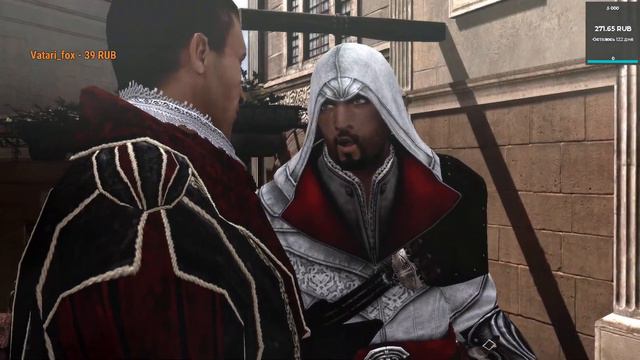 Assassin’s Creed: Brotherhood!Стрим!Пиар!Оценка!прокачка акков! смотреть онлайн