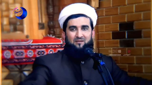 мехрубонии Аллох 😭😭 Mufti Ahmad Firuz #таджикистан #палестина #афганистан #ислам