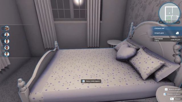 СПАЛЬНЯ И КУХНЯ ДЛЯ БЕЛОГО ДОМА / House Flipper - прохождение #33 смотреть онлайн