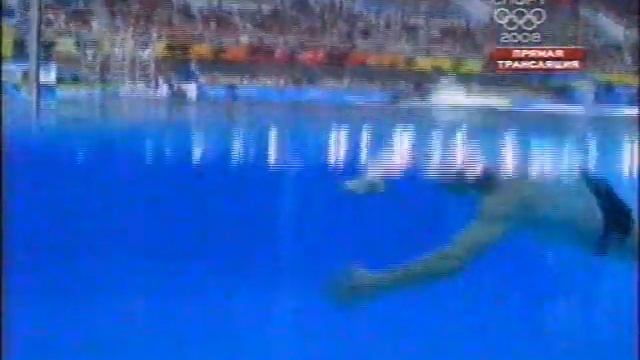 Dmitry Sautin 405B Olympic Games 2008 смотреть онлайн