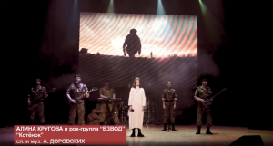 "Котёнок" Слова и музыка Анатолия Доровских. Исполняет Алина Кругова.