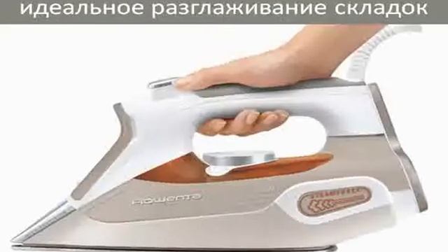 Rowenta DW 9035.flv смотреть онлайн