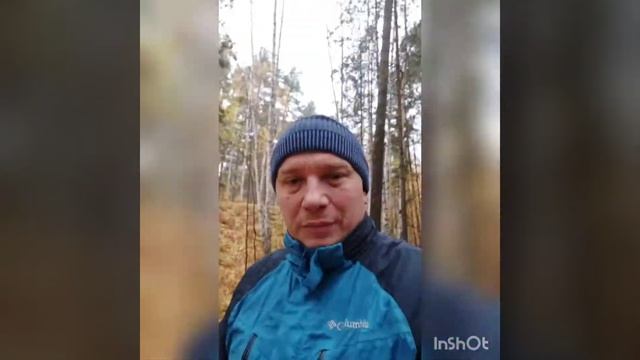 Ходьба это хорошо ? 11.10.21. Екатеринбург смотреть онлайн