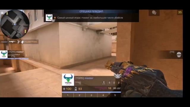 ТУРНИР #1 Yanchik vs Master смотреть онлайн