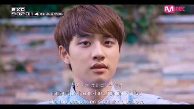 F(x) - goodbye summer (ft.D.O EXO) смотреть онлайн