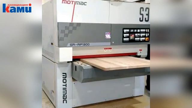 Как шлифуется слэб на калибровально шлифовальном станке Beaver SR RP1300 смотреть онлайн