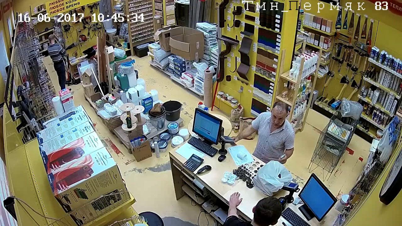 Случай в магазине. Отзыв Покупателя Тюмень смотреть онлайн
