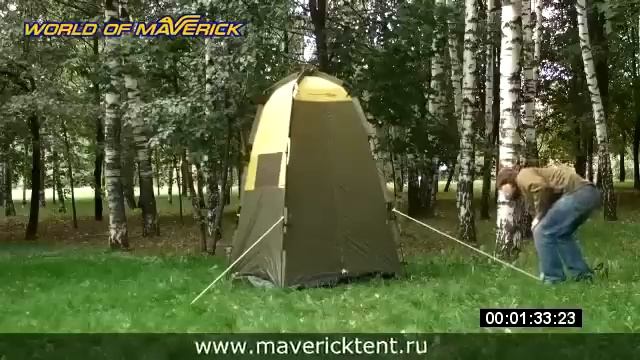 Душ/туалет World of Maverick SHELTER смотреть онлайн