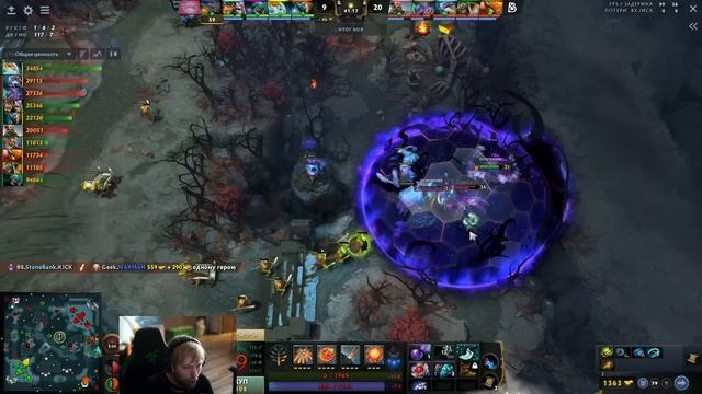 НС смотрит игру B8 Vs Team Tickles | EPL Season 14 | ГРАНД-ФИНАЛ