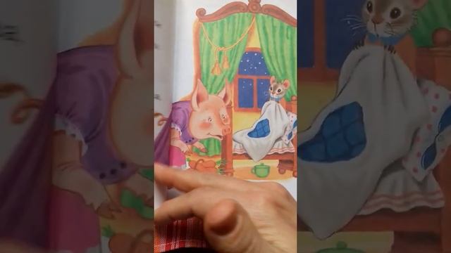 Сказка о глупом мышонке . Самуил Маршак смотреть онлайн