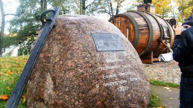 Сестрорецк смотреть онлайн