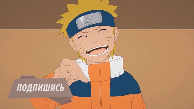 Если бы Луффи попал в аниме Наруто (В Русской озвучке) смотреть онлайн
