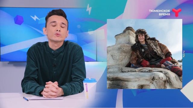 Утро с Романом Мирсаяповым | 14 ноября