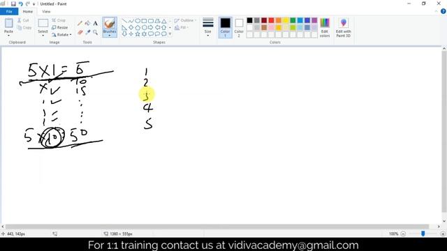 Python Program to Display the multiplication Table смотреть онлайн
