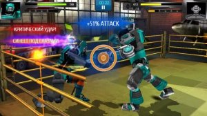 Бокс роботов Real Steel Boxing Champions