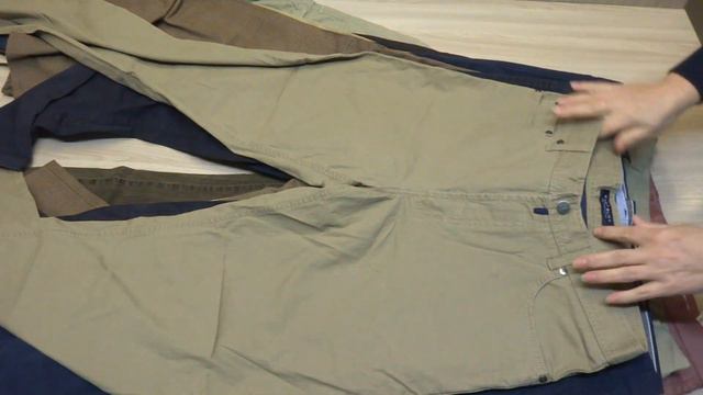 Брюки муж крем Германия. Лот 2(11.8 кг) смотреть онлайн