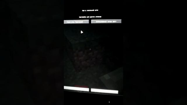 Как играть по сети с другом на своей карте ! D : смотреть онлайн