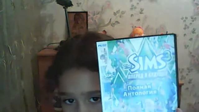 диск симс 3 вперёд в будушее смотреть онлайн