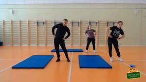 ГБОУ СОШ 147 (НО) / ФИЗКУЛЬТУРА - Разминка