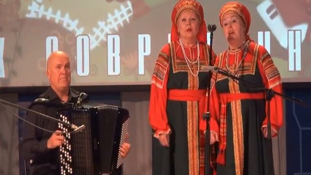 У нас любовь не получилась, А он ничей, На гармошечку повешу_Т. Хорева А. Юрова анс.Горенка г.Ковро смотреть онлайн