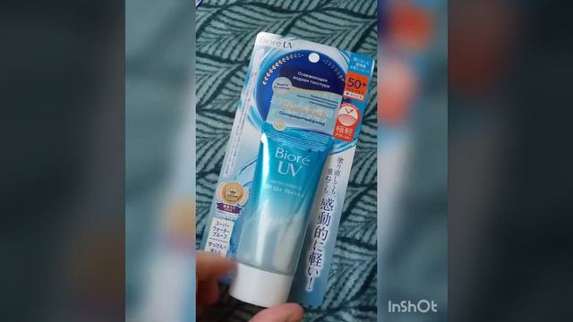 Biore солнцезащитный флюид,самая выгодная цена 👍👍 смотреть онлайн