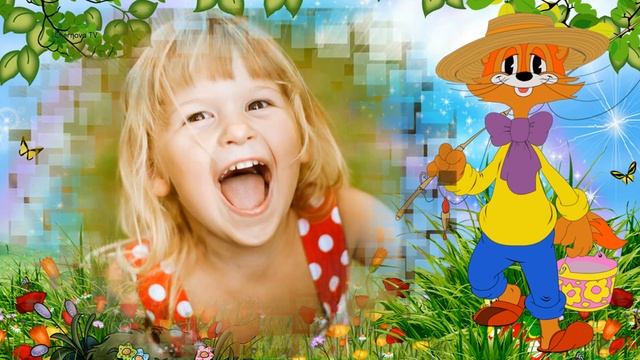 Песенка Кота Леопольда. Готовый проект для Proshow Producer смотреть онлайн