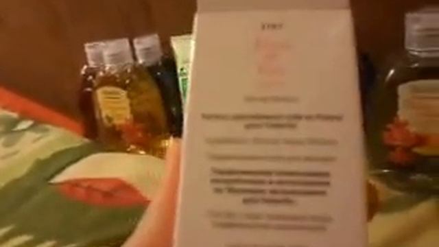 Заказы Фаберлик по каталогам 11 и 13 за 2013 год смотреть онлайн